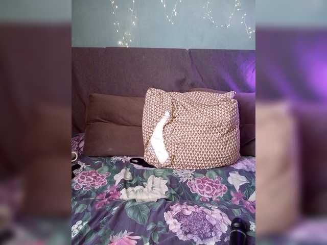 Preview of tanysha-1