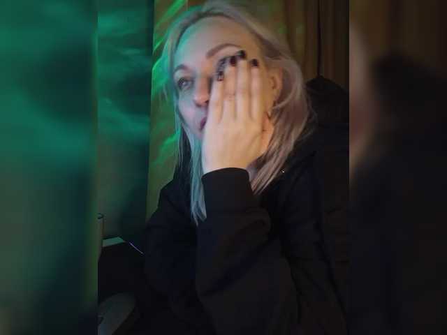 Preview of tanysha-1