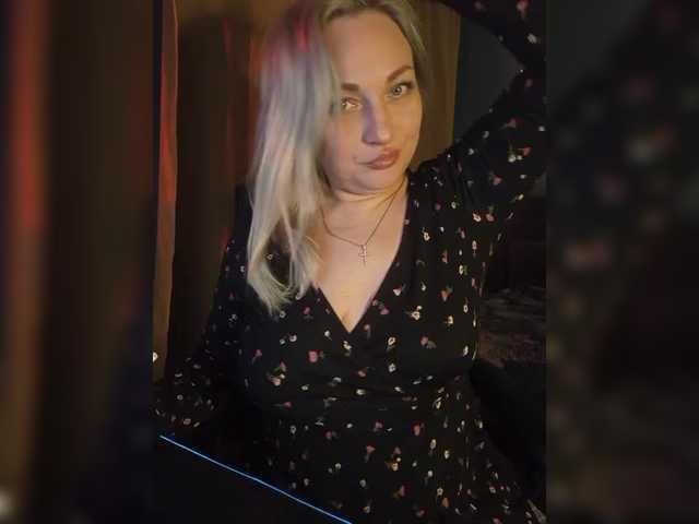 Tanysha-1 from BongaCams is Freechat