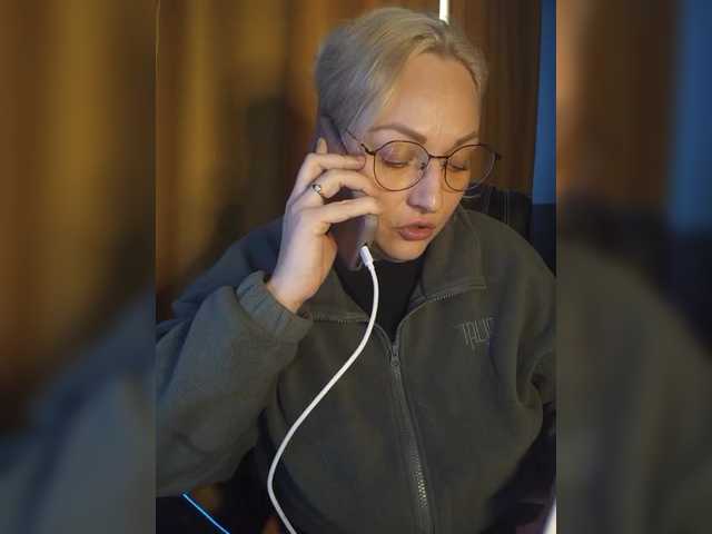 Preview of tanysha-1