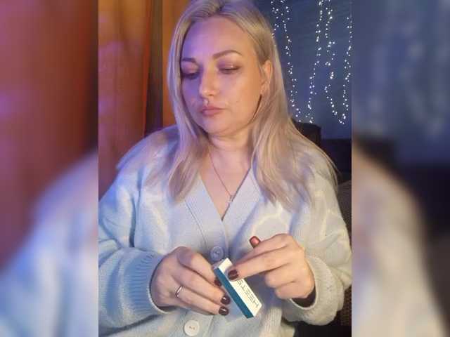 Preview of tanysha-1