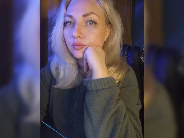 Preview of tanysha-1