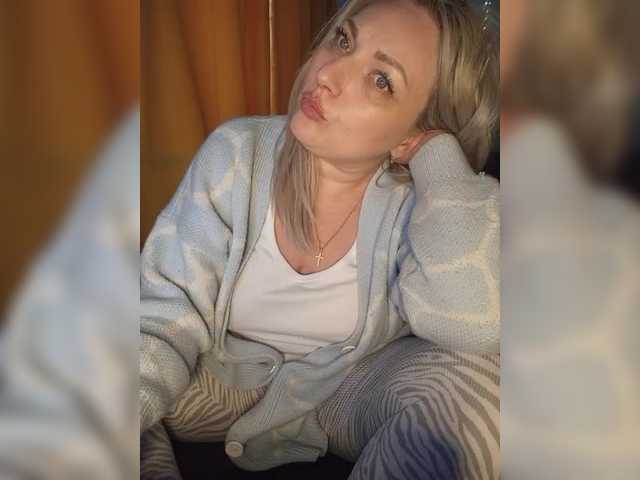 Preview of tanysha-1