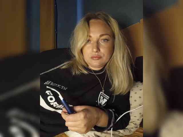 Tanysha-1 webcam