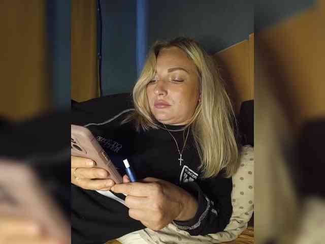 Tanysha-1 webcam