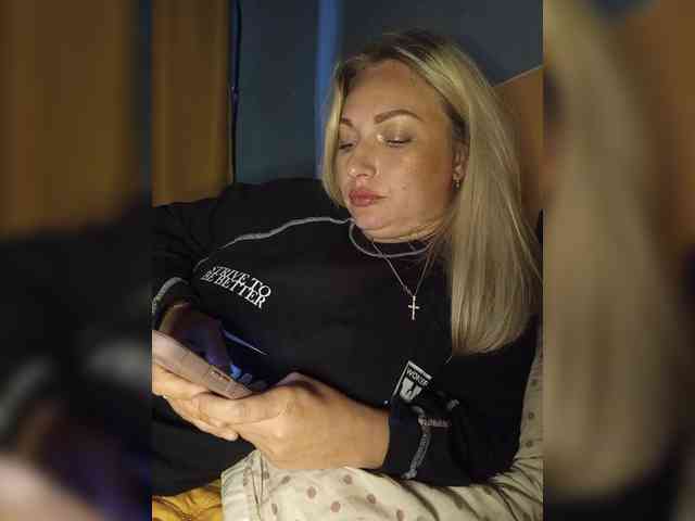Tanysha-1 webcam