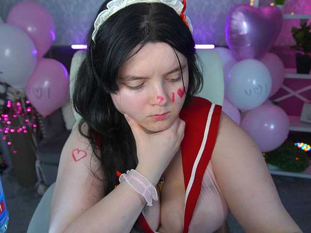 LittleShyy's BongaCams show and profile
