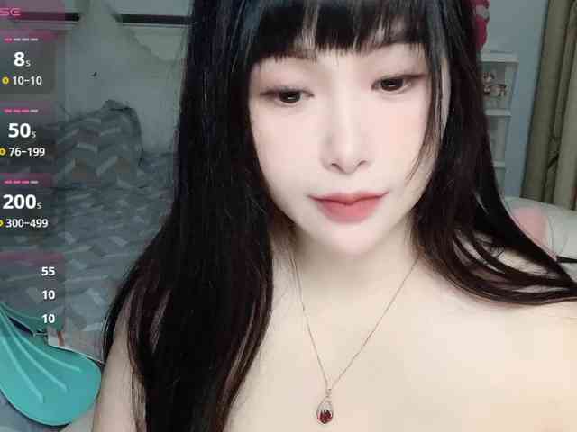 CN-yaoyao webcam