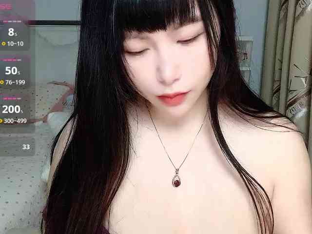 CN-yaoyao webcam