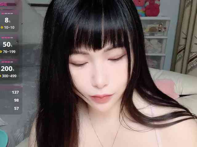 CN-yaoyao webcam