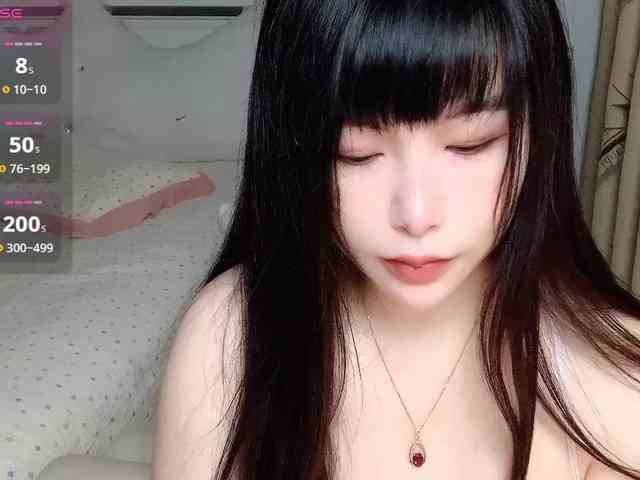 CN-yaoyao webcam