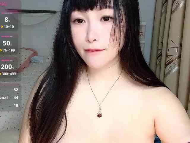 CN-yaoyao webcam