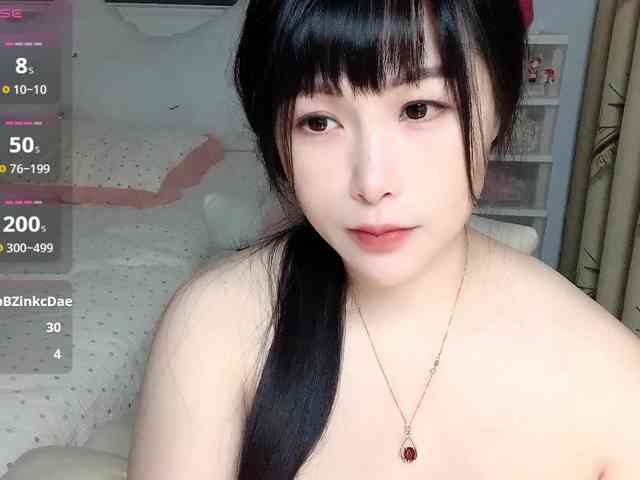 CN-yaoyao webcam
