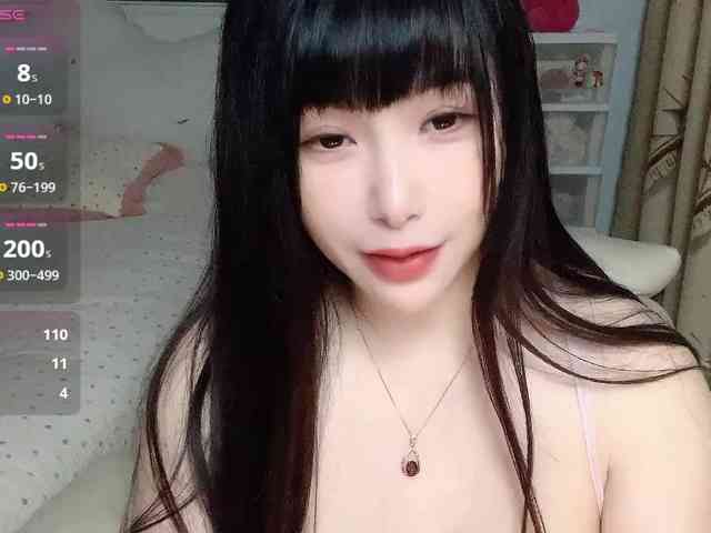 CN-yaoyao webcam