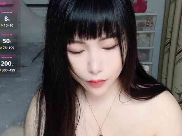 CN-yaoyao webcam