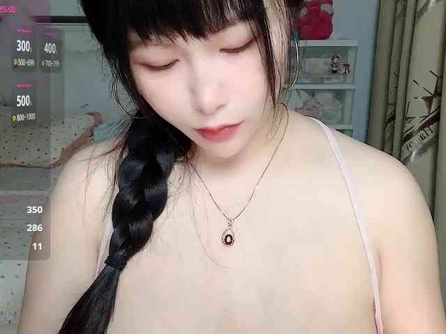 CN-yaoyao webcam