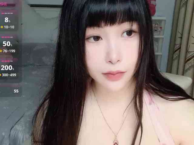 CN-yaoyao webcam