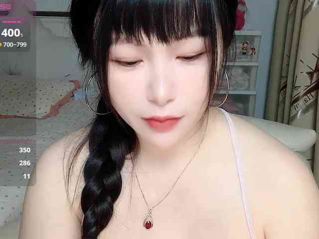 CN-yaoyao webcam