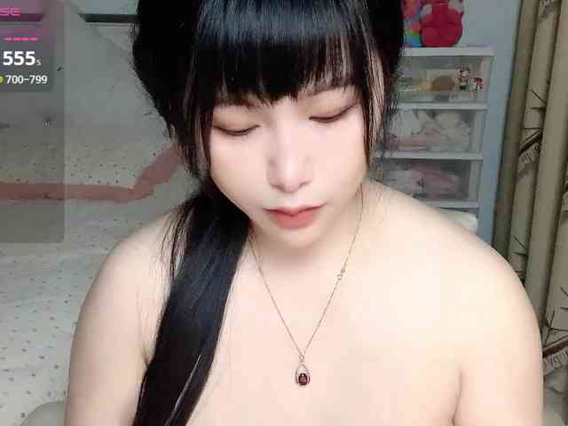 CN-yaoyao webcam
