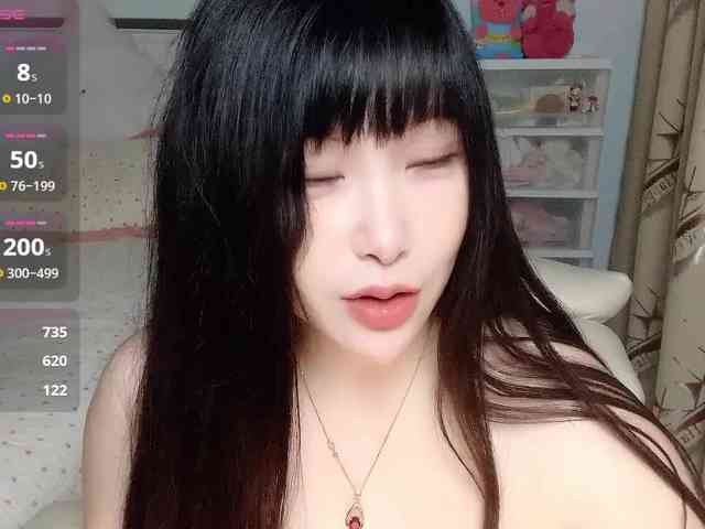 CN-yaoyao webcam