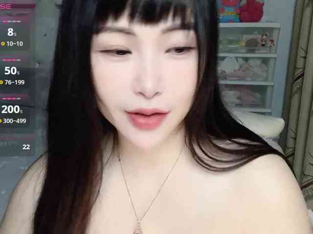 CN-yaoyao webcam