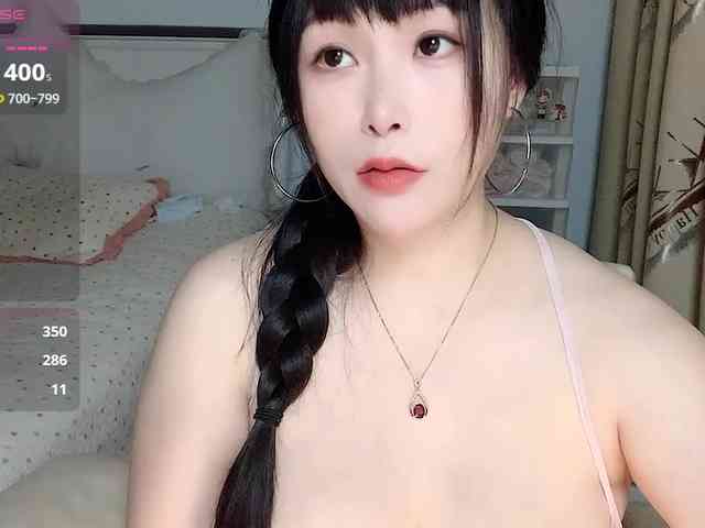CN-yaoyao webcam