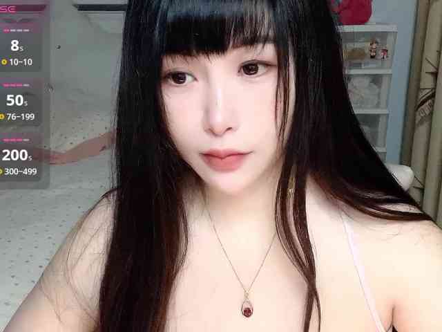 CN-yaoyao webcam