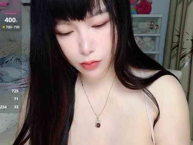 CN-yaoyao webcam