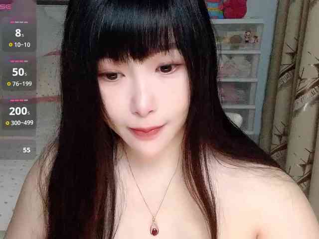 CN-yaoyao webcam