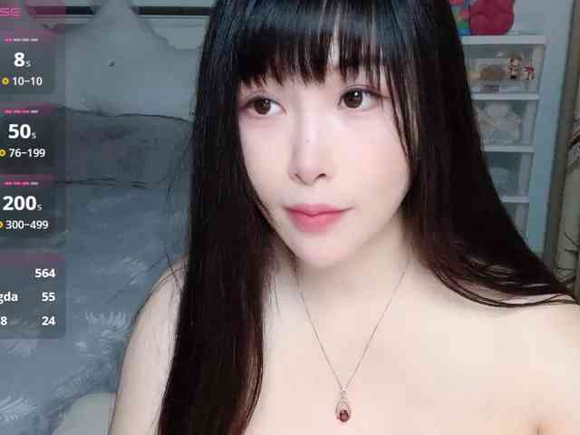CN-yaoyao webcam