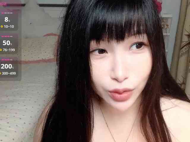CN-yaoyao webcam