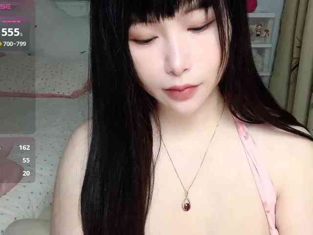CN-yaoyao webcam