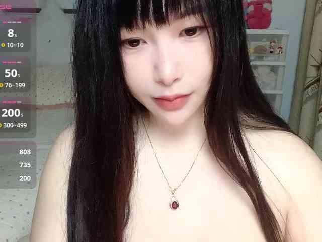 CN-yaoyao webcam