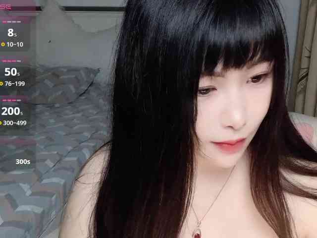 CN-yaoyao webcam