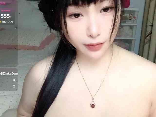CN-yaoyao webcam