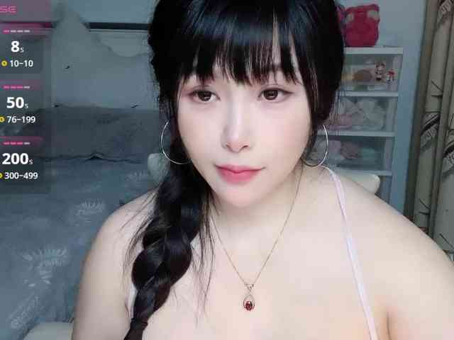 CN-yaoyao webcam