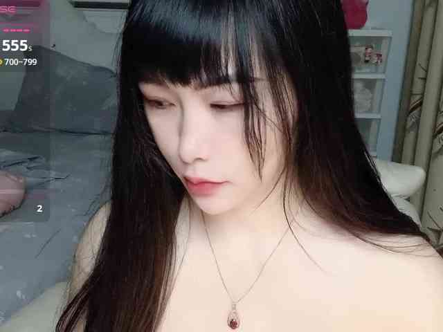 CN-yaoyao webcam