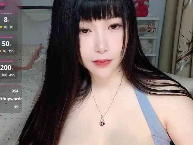 CN-yaoyao webcam