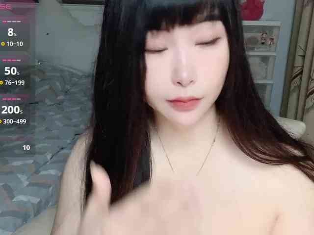 CN-yaoyao webcam