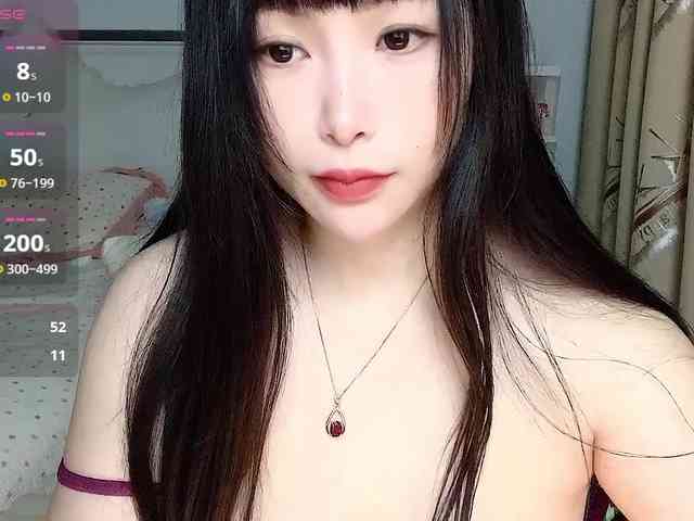 CN-yaoyao webcam