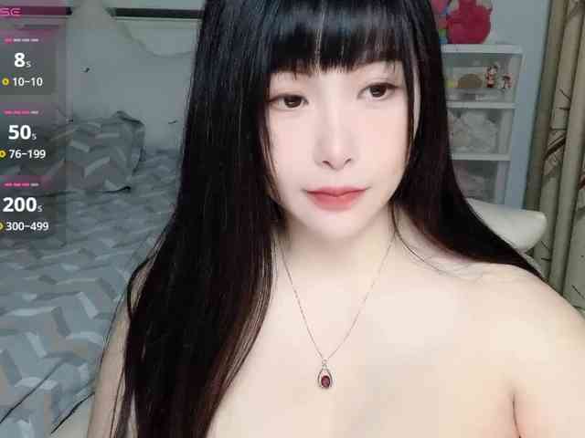 CN-yaoyao webcam
