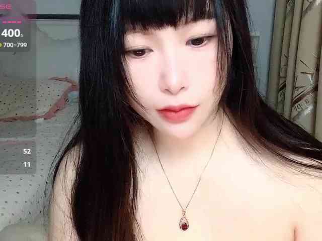 CN-yaoyao webcam