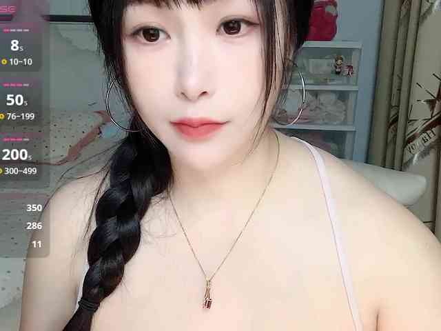 CN-yaoyao webcam