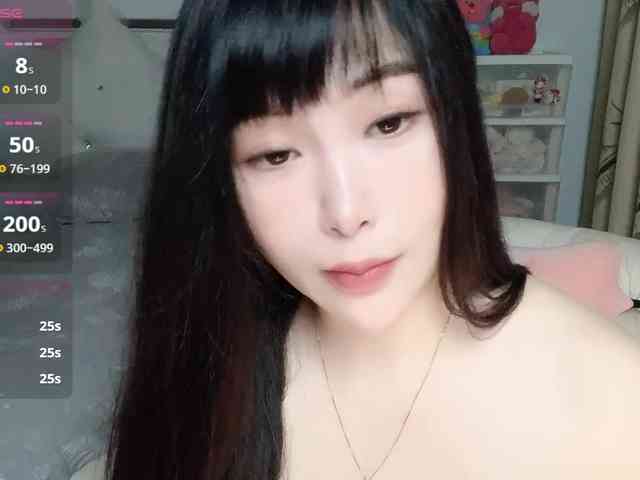 CN-yaoyao webcam