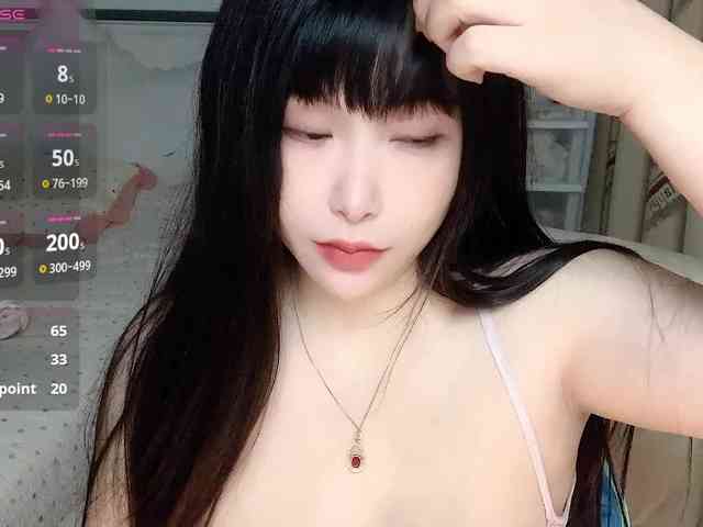 CN-yaoyao webcam