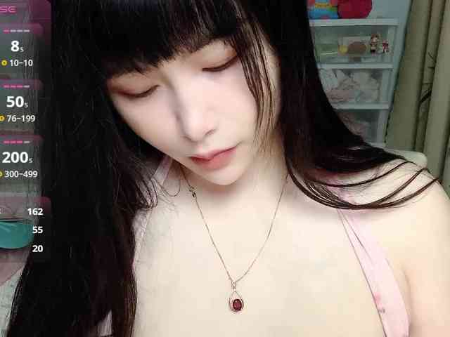 adult video chat CN-yaoyao