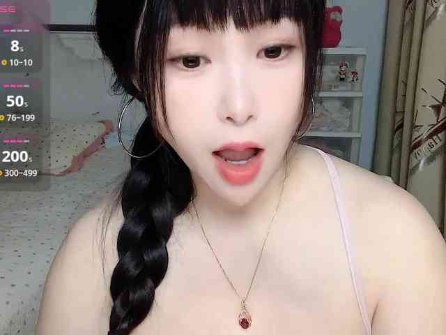 CN-yaoyao webcam