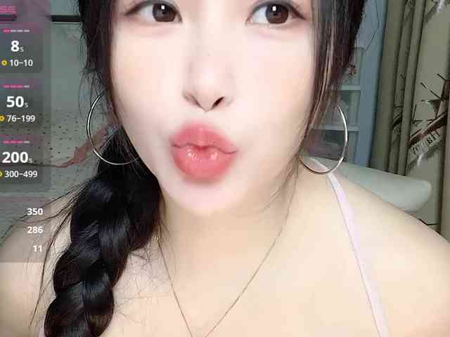 CN-yaoyao webcam