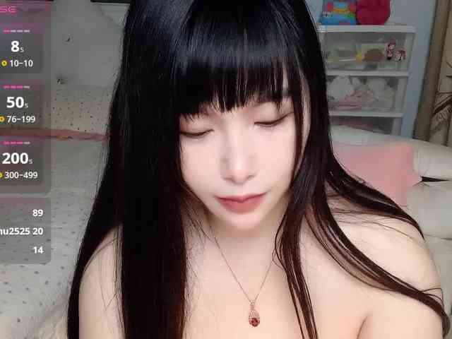 CN-yaoyao webcam