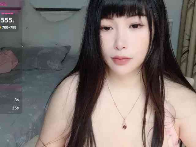 CN-yaoyao webcam